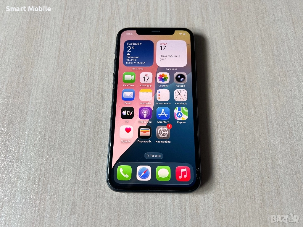 Продавам Apple iPhone 11 Pro 256GB, снимка 1