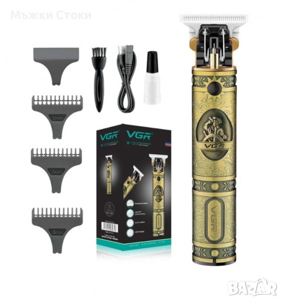 Maшинка за подстригване и оформяне на бради VGR V-085, снимка 1