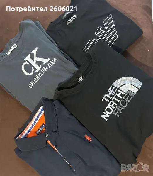 Ново! Мъжки! Останали бройки!, снимка 1