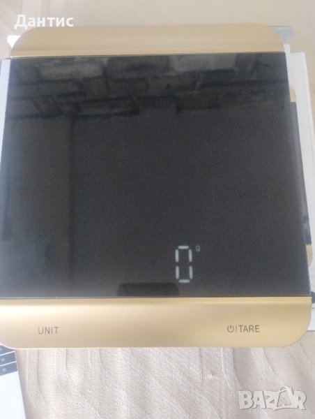 кантар , снимка 1