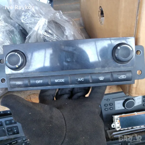 Панел управление климатроник SSang Yong Rexton,  2.7 XDI 68700-08030, снимка 1