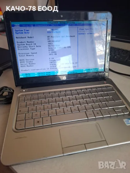 Лаптоп HP PAVILION DM1-1010EF, снимка 1
