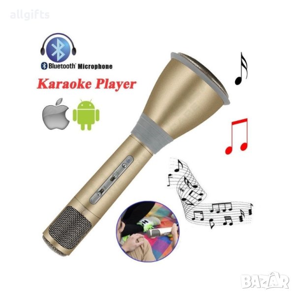 1535 Безжичен блутут караоке микрофон с вграден говорител, снимка 1