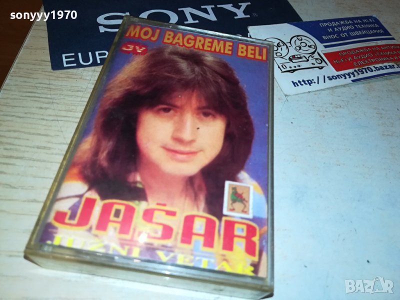JASAR-КАСЕТА 0208231050, снимка 1