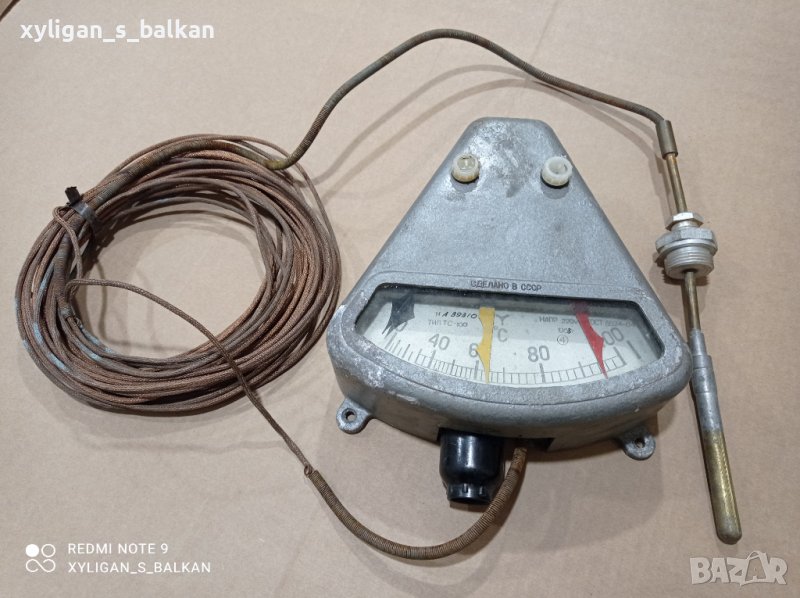 Промишлен термометър ТС-100 от соца, снимка 1