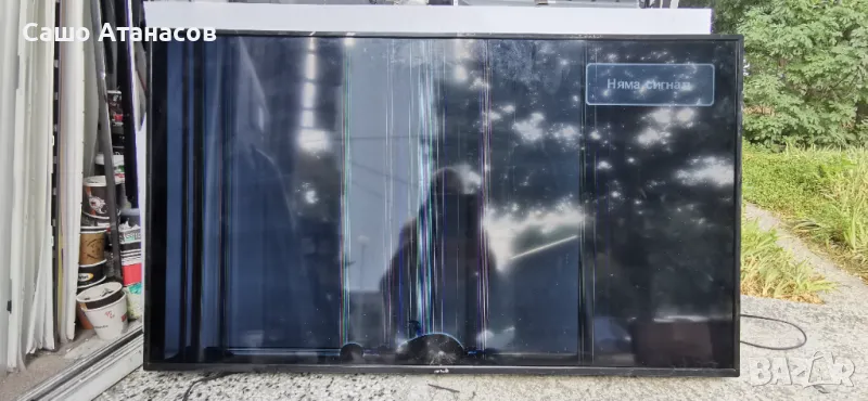 Arielli LED-50DN4T2 със счупена матрица ,TP.MS3663S.PB801 ,N2THK500UHDGT01-3_A0 ,PT500GT01-3, снимка 1