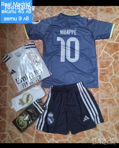 MBAPPE 10 ❤️⚽️ детско юношески футболни екипи НОВО сезон 2025-26 година , снимка 1