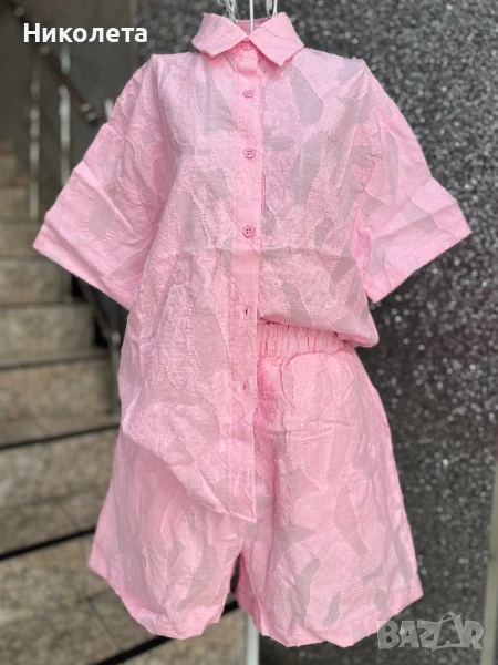 Комплект 2 цвята, снимка 1