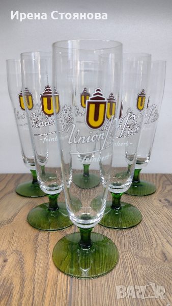 Комплект чаши за бира, кристално стъкло Union Pils. Вместимост 200 мл, снимка 1
