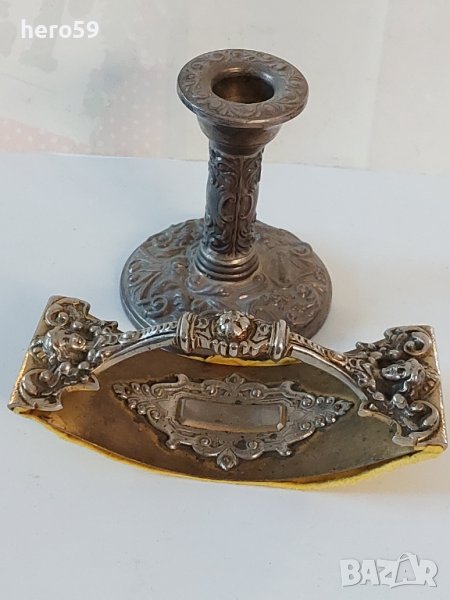 Сребърен свещник и попивателна преса за мастило, снимка 1