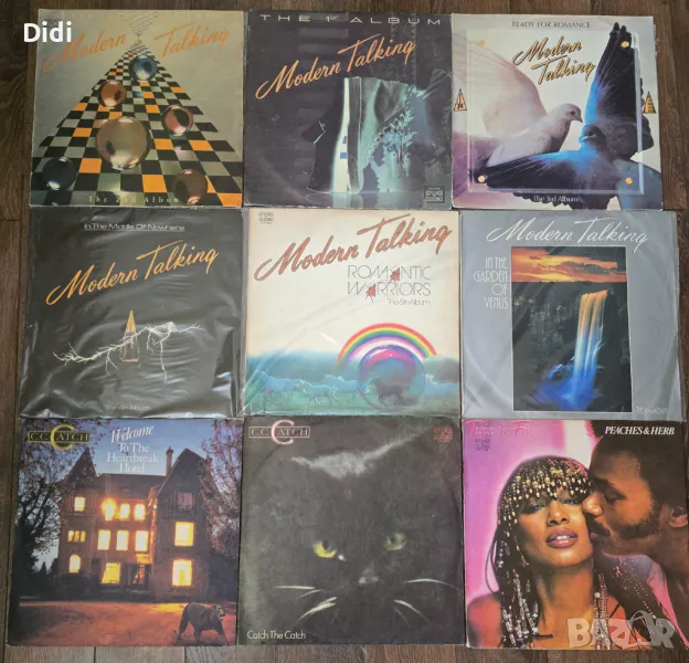 Грамофонни плочи, снимка 1