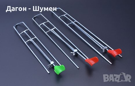 Сгъваеми стойки за въдици, 3 броя - 48 см.-18 лв. и 50 см.-24 лв., снимка 1