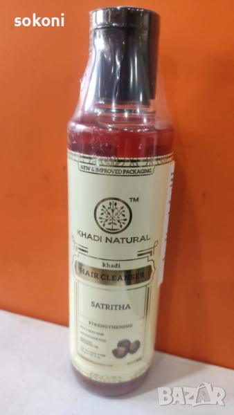 Khadi Satritha Shampoo / Кади Билков Шампоан Със Сапунени Ядки 210мл, снимка 1