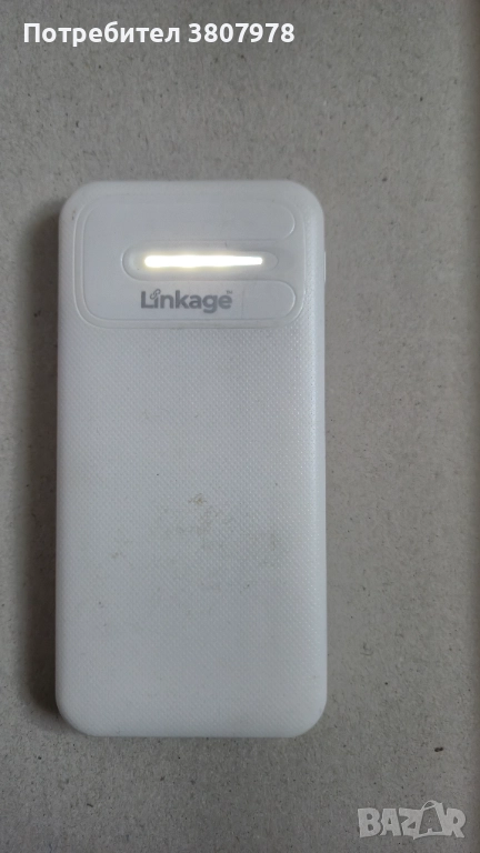 Външна батерия - 10 000 mAh, снимка 1