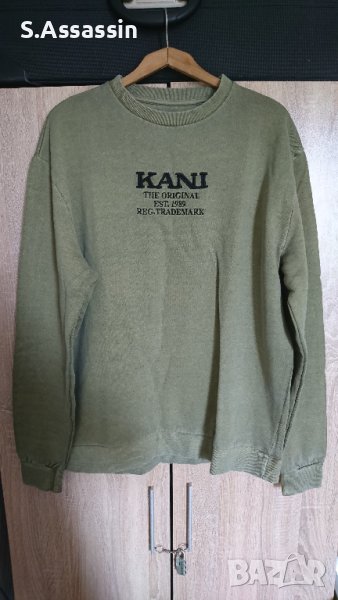 Kani, снимка 1
