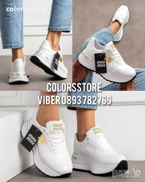 Дамски бели маратонки MiuMiu/BR56x, снимка 1