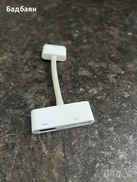 Apple 30 Pin към HDMI , снимка 1