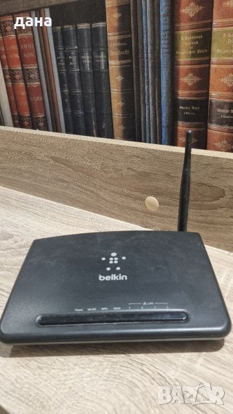 Рутер , снимка 1