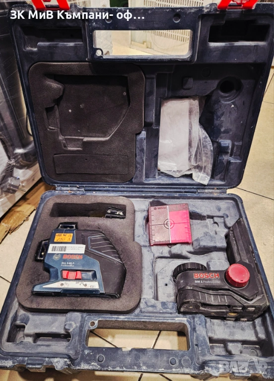 Линеен лазер Bosch GLL 3-80 P 07145-25, снимка 1