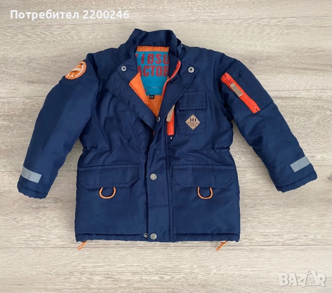 Детско зимно яке, снимка 1