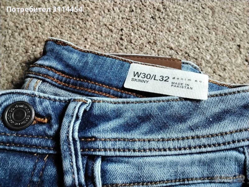 Нови!!!  Промоция !!!    Denim&CO  Дамски Мъжки Дънки Супер Еластични 29 30    Denim&CO    дънки , снимка 1