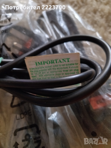 Кабели за компютър -10 +3 броя - нови , снимка 1