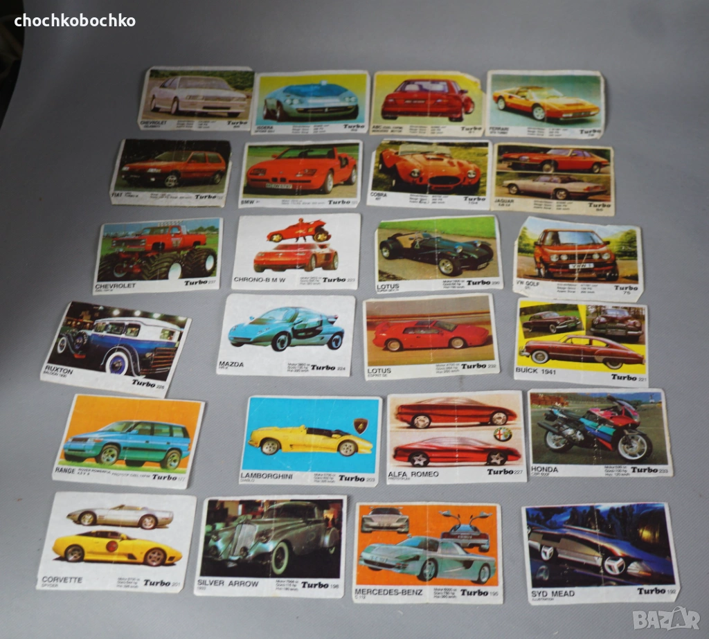 24 Картинки картинка картинки от дъвка Турбо TURBO , снимка 1