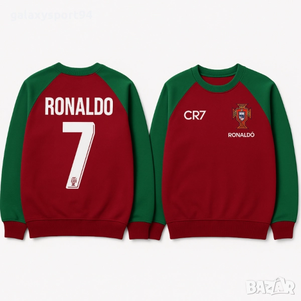 Роналдо Португалия Анцуг Блуза + Долнище Червен + Зелен 2026 Детски комплект, снимка 1