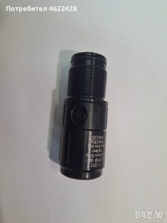 Пълнителен клапан за Хатсан БТ65, снимка 1