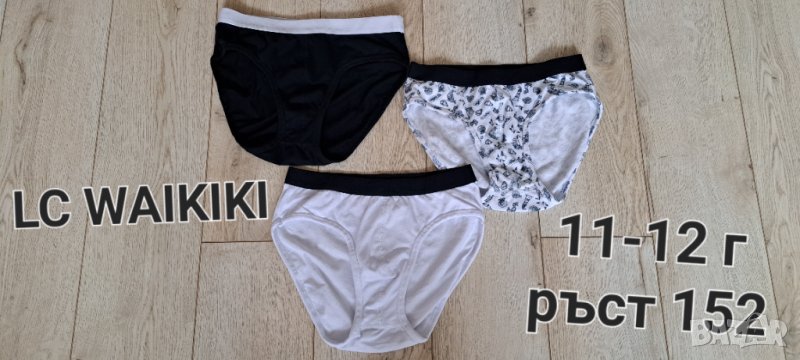 Н&М,LC WAIKIKI Детски слипове 10-12 г, снимка 1