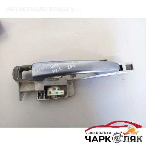 Дръжка врата предна лява външна Пежо 406 (к), снимка 1