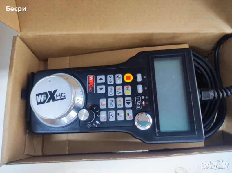  Ръчен пулт за CNC машина NCstudio Дистанционно управление ЦНЦ, снимка 1