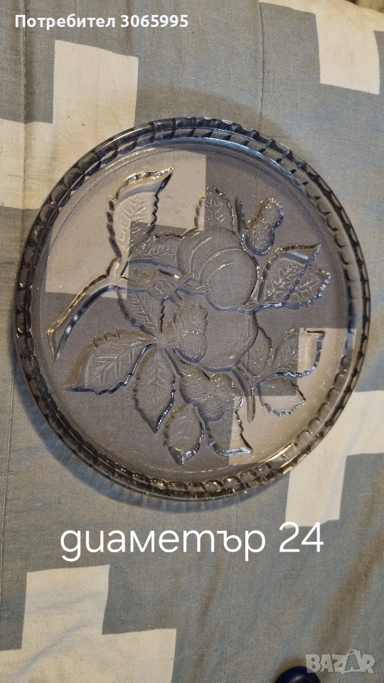 масивни плата, снимка 1