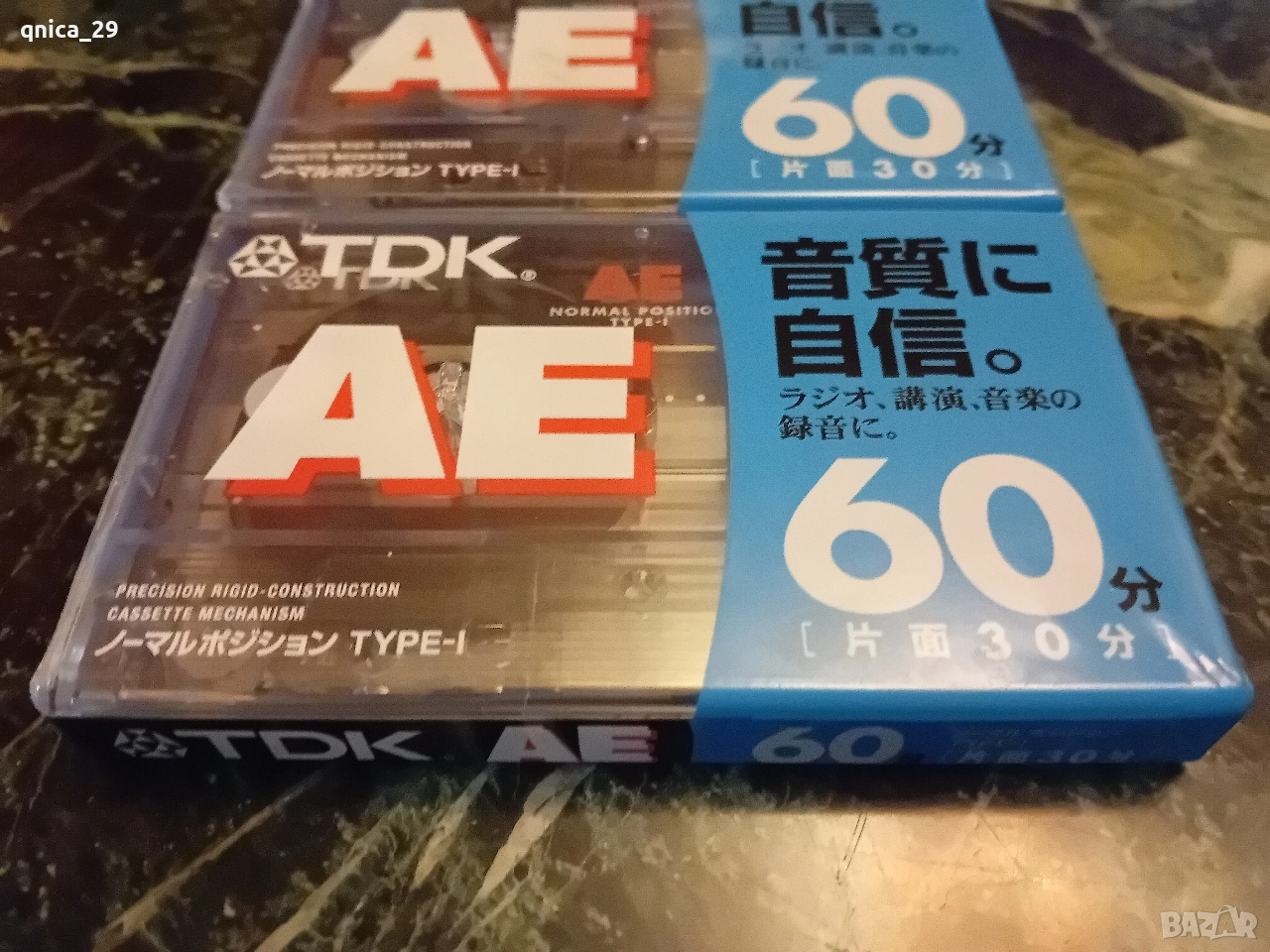 TDK AE-60, снимка 1