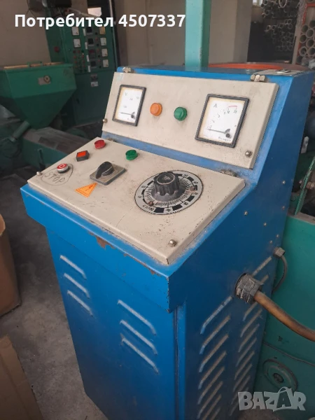 претрийтмънт машина, снимка 1