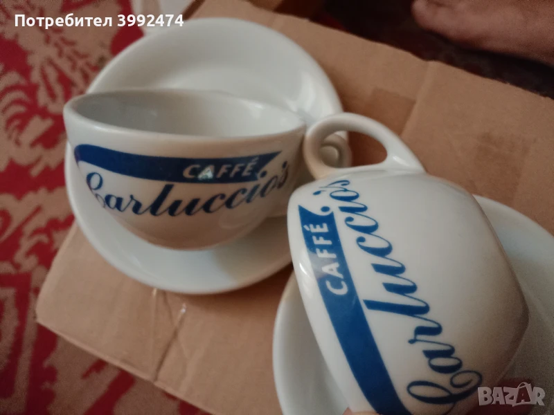 Сервиз за капучино/лате caffe Carluccio's, снимка 1