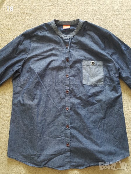 Риза, снимка 1