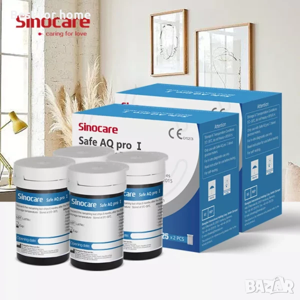 Sinocare Комплект от 100 бр. тест ленти за кръвна захар и 200 бр. лансети, снимка 1