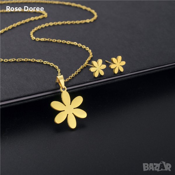 RD 318 Комплект Цветя бижута обеци и колие в златисто медицинска стомана безплатна доставка, снимка 1