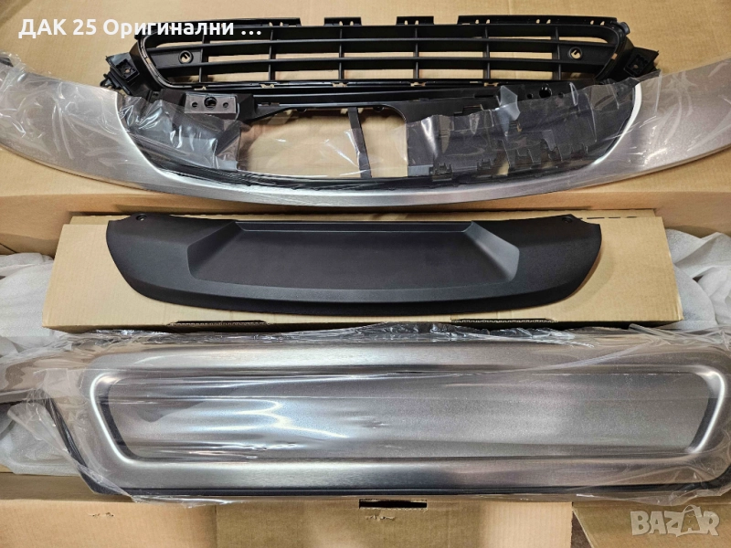 VOLVO XC40 31655309 Екстериорен премиум хром пакет брони  Нов Оригинален артикул, снимка 1