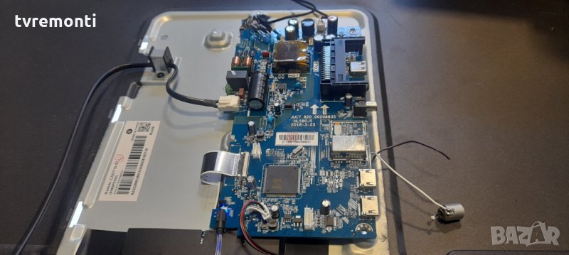 ГЛАВНА AV ДЪСКА JUC7.820.00208835 HLS80JS, снимка 1