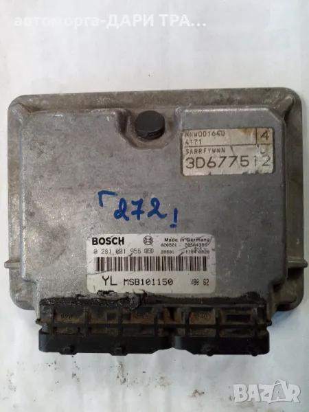 Компютър за Роувър 25 2003г. Дизел, 2.0 TDi, снимка 1