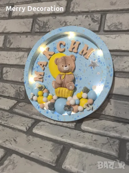 Детска нощна лампа с мече , снимка 1