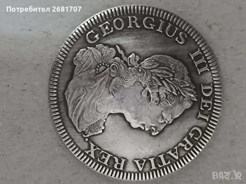 монета , снимка 1