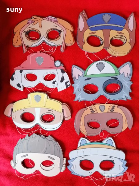 Парти маска Пес патрул, снимка 1