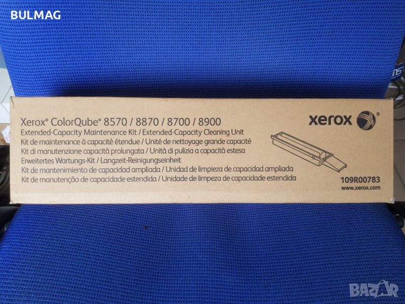 Тонер Касета - Xerox 109R00783 Extended Capacity Maintenance Kit, снимка 1