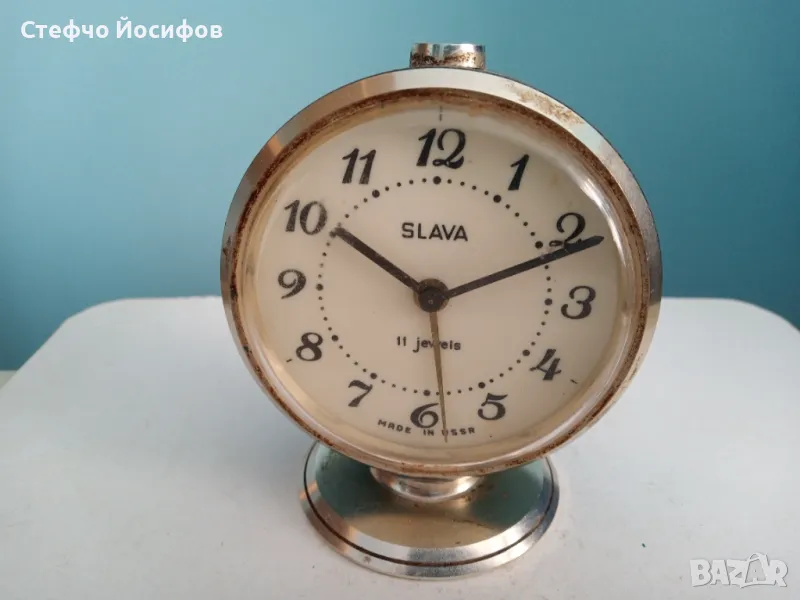 Будилник Слава, снимка 1