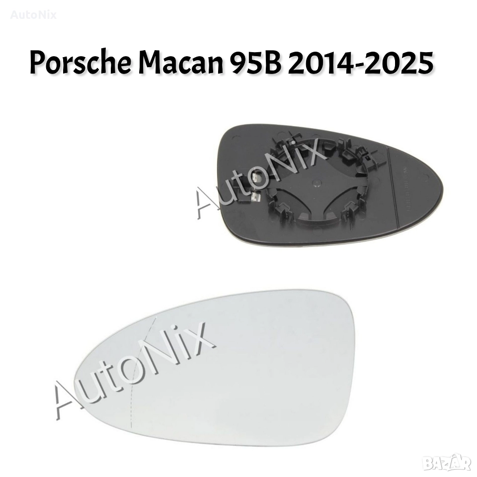 Стъкло за огледало за Porsche Macan с подгрев за порше макан тонирано, снимка 1