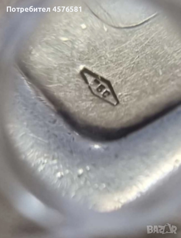 сребро 925 18 карата злато 750 маркировки, снимка 1