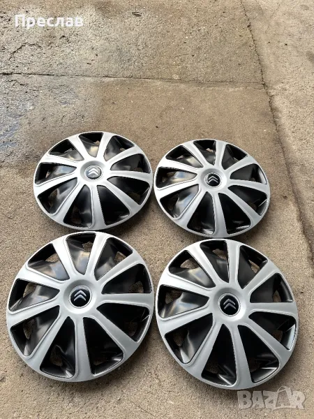 4 броя нови тасове за Бус Citroen Jumper 16, снимка 1